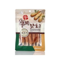 저지방 비만견 강아지 수제간식 닭고기 애견 시츄 특별식 포메라이안 치와와 소형견 자연식