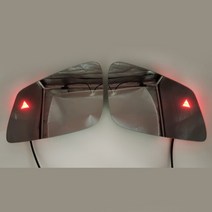 주차센서 후방감지기 차량검지기 사각 지대 모니터링 특수 LED 조명 차선 변경 보조 거울 감지 액세서리, 01 빨간