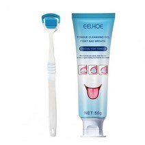 구강 청소 브러시 휴대용 호흡 젤 편리한 인체 공학 핸들 기능성 싸움 구취 혀, 한개옵션1