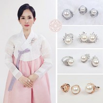 *혼주 쥬얼리 세트 혼주 귀걸이 세트 한복 세트 반지 한복 쥬얼리세트 진주세트 진주 귀걸이 반지 웨딩 환갑 칠순 돌잔치