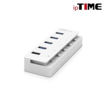 iptime USB 허브/USB 멀티허브 모음, UH305