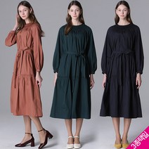 [르오트] 볼류머 스모킹 원피스