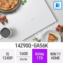 LG 2022 그램14(12세대) 14Z90Q-GA56K [ 개봉 후 윈도우11설치 모델로 출고됩니다.], WIN11 HOME, 16GB, 1TB