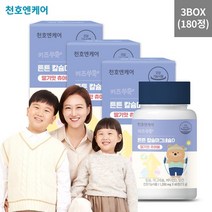 [쇼핑엔티] 천호엔케어 키즈쑤욱 칼슘마그네슘D 3박스 12g x 60정 x 3박스, 없음