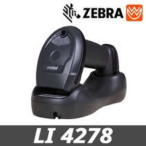 ZEBRA 바코드스캐너 LI4278 1D 무선스캐너 LI-4278, Li4278(정품USB케이블)