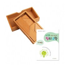 시드창의수학(Step2) 티에프퍼즐 가베 수학교구 창의교구 창의 수학 언어 학습교구 영역별학습교구