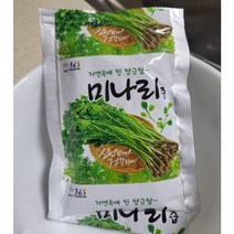 착즙 돌 미나리즙 미나리엑기스 진액 100ml x 50포 1개