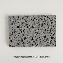 [홈데코] 동동 스톤 인 스타일 쥬얼리 패드 쥬얼리 장식 보드 디스플레이 스탠드 소품, 다크 그레이 10-15cm