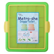 댕댕이 배변훈련용 메쉬형 배변판 3컬러 강아지화장실, 기본