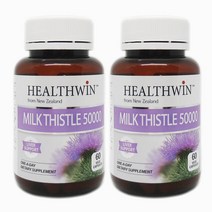 뉴질랜드 헬스윈 밀크시슬 50000 60캡슐 2통 Newzealand Healthwin Milk Thistle, 캡슐당 실리마린 571mg
