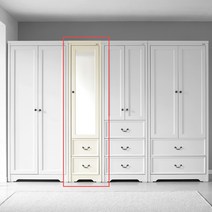 데코라인 빈센트 반장