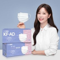 다샵 국산 클린 KF-AD 비말차단 마스크 화이트 50매, 1개