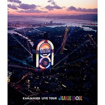 KANJANI∞ LIVE TOUR JUKE BOX [블루레이]