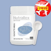 뉴질랜드 뉴트라렉스 산양유 파우더 400g, 1개, 1개