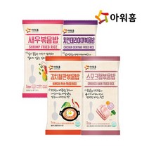 아워홈 (아워홈) 볶음밥 250g 10봉 골라담기 (스모크햄/김치철판/새우/치킨데리야끼), 스모크햄5봉+새우5봉