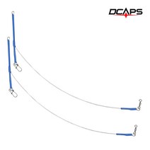 캡스 하이브리드 속공편대 MK2 2개입 갈치텐빈 갑오징어 한치 오모리그 다운샷 채비 지깅, 2개