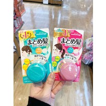 Utena 마토메쥬 잔머리 정리 스틱 13g 2종1택, 국제특송_레귤러(핑크)