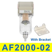 오일세퍼레이터 AF200002 14 소스 프로세서 필터 공기 펌프 오일 및 물 분리기 캐치 탱크 압축기 용 공압, 02 AF w Bracket