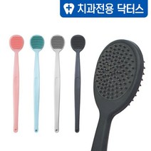 닥터스 양면 혀클리너 실리콘 혓바닥 백태제거, 민트