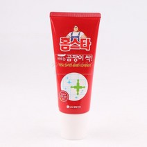 홈스타 바르는 곰팡이제거제, 없음