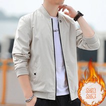 사파리 봄 바람막이 점퍼 전술자켓 힙커버바람막이 여성바람막이점퍼 전술 윈드자켓 미군야상 깔깔이 특전사 후드집업