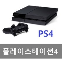 PS4 SONY 듀얼쇼크4 레드 (스마트폰 마운트 포함)