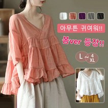 블라우스 쉬폰블라우스 여름블라우스