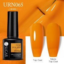 네일 폴리셔UR Sugar-네일용 젤 폴리쉬 매니큐어 7.5ML 크리스마스 반영구 베르니스 탑 코트 UV LED 컬러, 한개옵션1, 42 URN065