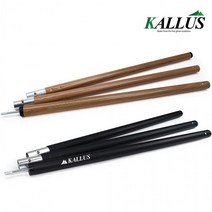 (짱스)칼루스 두랄루민 튼튼한 타프폴대 28파이 180cm