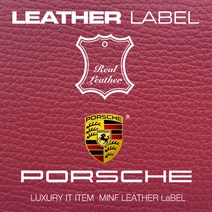 포르쉐 가죽 컬러 주차알림판 MFLL18 PORSCHE, D10 포르쉐 카이만S, 1개