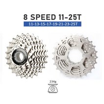 스램 스프라켓 자전거 선샤인 카세트 로드 프리휠 플라이휠, 8s 11-25t