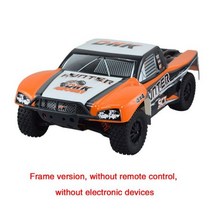 DHK HOBBY 8135 헌터 4WD 전문 RC 1/10 전기 RTR 짧은 코스 트럭 버기 오프로드 차량 자동차 모델, no power Orange