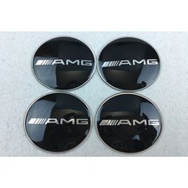 Hweyoung 수정 휠 허브 스티커 자동차 휠 허브 로고 휠 허브 센터 커버 스티커 65Mm 휠 허브 커버 65Mm 휠 허브 스티커, 하나, 현대 실버