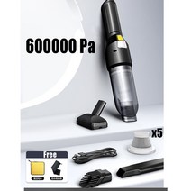 자취방청소기 청소기 샤오미-600000 Pa 핸드 헬드 차량용 무선 진공 슈퍼 흡입 자동 가정용 자동차 이중 사용 미니, [05] 600000 Power