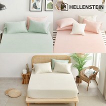 [헬렌스타인] 애시드 프렌치 린넨 매트리스커버 S/Q/K