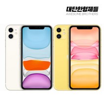 아이폰11 64GB/128GB 공기계 중고폰 자급제 A2221 책임환불제, 만족도 높은 S급, 128GB, 레드