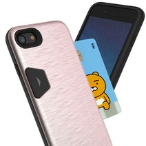 카드 범퍼 케이스 갤럭시 S9 S8 플러스 S7 엣지