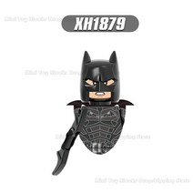 [레고공식] PG8032 배트맨 빌딩 블록 조커 할리 퀸 영화 플라스틱 미니 액션 장난감 피규어 조립 어린이 생일 선물, [17] XH1879