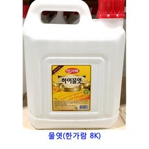 업소용 식자재 물엿(한가람 8K) 대추조청 쌀조청 무우조청 수제조청 물엿 현미조청 홍도라지조청 생강조청 도라지조청 조청쌀엿 요리당 무조청 올리고당 인진쑥조청 물엿10kg 무엿 구절초조청 조청