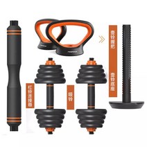 샤오미 덤벨 FED 무게조절덤벨 해머스트렝스 바벨세트 아령 10KG 15KG 20KG 30Kg 40KG, (상세페이지참고)종류1_10KG / 쌍