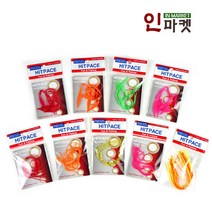 타이라바 자작 채비 자작용 스커트 루어 자작채비, HT타이라바자작채비 레드스커트