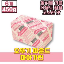 오뚜기 우뚜기 파운드 마아가린 마가린 버터 토스트, 6개(43550원 할인), 450g