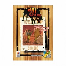 [보드게임] 뱅 닷지시티 확장판 / 3~8명/9세이상, 본상품