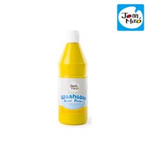 아기 미술 그림 놀이 수성 페인트 500ml 노란색 아동미술 어린이선물