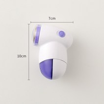 보풀 제거기 제거 세탁소용 옷 가정용, Purple