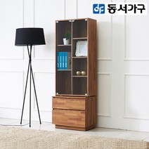 동서가구 라떼 600 2단 유리 장식장 DF918491, 멀바우