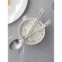 초등학생 급식용 캐릭터 수저 저분 젓가락 2개 모던커트러리 집들이선물 깔끔한디자인, 숟가락-에스더(화이트)