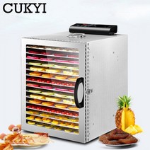과일 야채 음식 건조기 말린과일 CUKYI 16 레이어 자동 말린 기계 식품 탈수기 상업용 가정용 허브 꽃 차 유럽 영국, AU_220V
