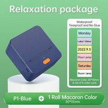 라벨프린터 Innifun 열 보석 바코드 스티커 무선 안드로이드 P1 DP26 YLF23P, P1B 1roll 30-15M, CHINA, 1개