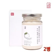 미국산 화이트토마토 분말 가루 미백 먹는 자외선차단제 엘라스틴 데스모신 저분자 피쉬콜라겐 히알루론산 아미노산 탄성 단백질 중금속안전 피토엔 피토플루엔 피부 토탈 이너뷰티 효능, 2개, 100g